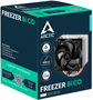 Кулер Arctic Freezer 8i CO 214513