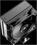 Кулер Ocypus Delta A40 Elite BK 214529