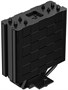 Кулер DeepCool AG400 BK ARGB 214535
