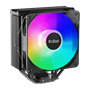 Кулер PCcooler Paladin EX400S 214547