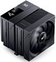 Кулер PCcooler GI-Paladin 400 214552
