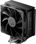 Кулер upHere P4K Black 214557