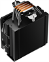 Кулер upHere P4K Black 214557