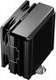 Кулер upHere P4K Black 214557