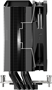 Кулер upHere P4K Black 214557