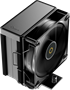Кулер Ocypus Gamma A40 BK 214559