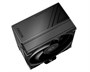 Кулер ID-COOLING FROZN A410 SE 214561