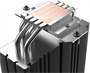 Кулер ID-COOLING FROZN A410 SE 214561