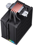 Кулер Bloody AC-12 ARGB Black 214574