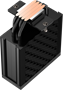 Кулер PCcooler RZ400 V2 Black 214582
