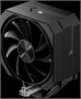 Кулер upHere UP1K4 Black 214583