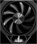 Кулер upHere UP1K4 Black 214583