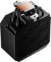 Кулер upHere UP1K4 Black 214583