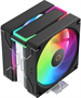 Кулер Ocypus Delta A40 SE Dual Fan ARGB BK 214584