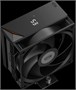 Кулер PCcooler RT400 Digital Black 214586