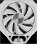 Кулер upHere UP1TC4 White 214590