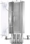 Кулер Thermalright Burst Assassin 120 SE ARGB White 214592