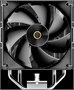 Кулер Ocypus Delta A40 Elite Dual Fan BK 214594