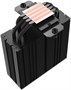 Кулер ID-COOLING SE-224-XTS ARGB 214598