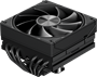 Кулер upHere H85K6 Black 214604