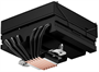 Кулер upHere H85K6 Black 214604