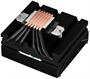 Кулер upHere H85K6 Black 214604