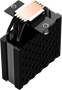 Кулер PCcooler RT500 TC ARGB Black 214605