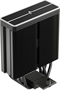Кулер DeepCool AG400 BK ARGB V2 214607