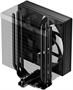 Кулер ID-COOLING FROZN A410 TD 214608