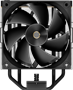 Кулер Ocypus Iota A40 BK 214610