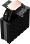 Кулер PCcooler RT500 Digital ARGB Black 214615