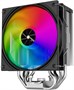 Кулер Thermalright Assassin X 120 R Digital ARGB Black 214619