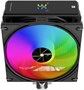 Кулер Thermalright Assassin X 120 R Digital ARGB Black 214619