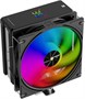 Кулер Thermalright Assassin X 120 R Digital ARGB Black 214619
