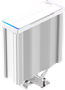 Кулер SAMA A40L White 214620