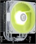 Кулер MSI MAG COREFROZR AA13 WHITE 214623