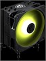 Кулер MSI MAG COREFROZR AA13 WHITE 214623