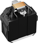 Кулер upHere UP1 Elite KC4C Black 214624