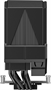 Кулер upHere UP1 Elite KC4C Black 214624