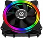 Кулер Alseye H120D 214631
