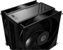Кулер ID-COOLING FROZN A410 XE DK 214633