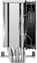 Кулер DeepCool AG500 G2 214640