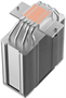 Кулер DeepCool AG500 G2 214640