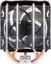 Кулер Arctic Freezer A35 CO 214642