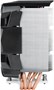 Кулер Arctic Freezer A35 CO 214642