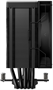 Кулер DeepCool AG500 BK ARGB V2 214654