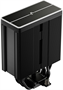 Кулер DeepCool AG500 BK ARGB V2 214654