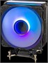 Кулер Eurocase 6PI120ARGB 214656