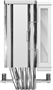 Кулер DeepCool AG500 G2 WH ARGB 214663