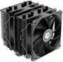 Кулер ID-COOLING SE-206-XT 214665